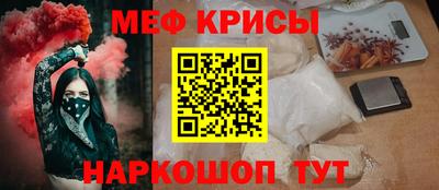 кокаин премиум Тула