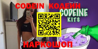 apvp Тулун