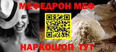 apvp Тулун