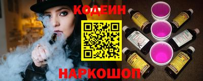 apvp Тулун
