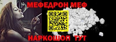 2c-b Туймазы