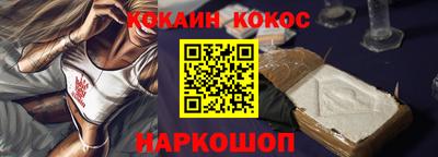2c-b Туймазы