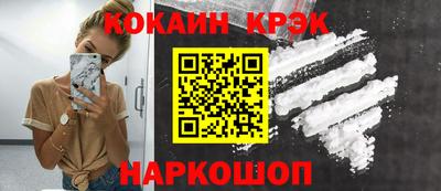 apvp Тулун