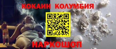 2c-b Туймазы