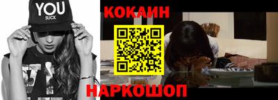 apvp Тулун