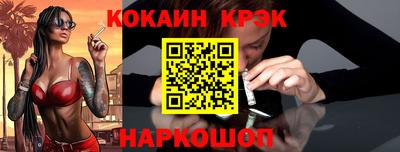 apvp Тулун