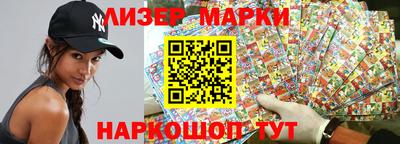 apvp Тулун