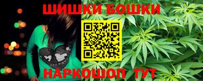 2c-b Туймазы