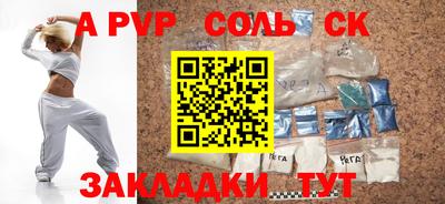 кокаин премиум Тула