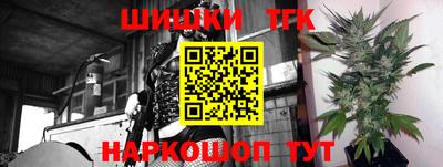 кокаин премиум Тула