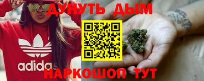 кокаин премиум Тула