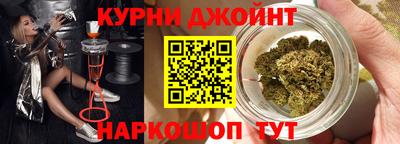 кокаин премиум Тула