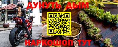 2c-b Туймазы