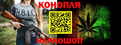 apvp Тулун