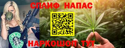 кокаин премиум Тула