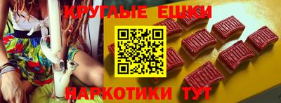 2c-b Туймазы