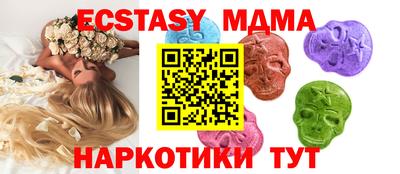 apvp Тулун