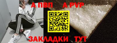 2c-b Туймазы