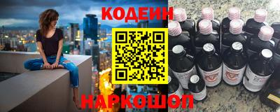 кокаин премиум Тула