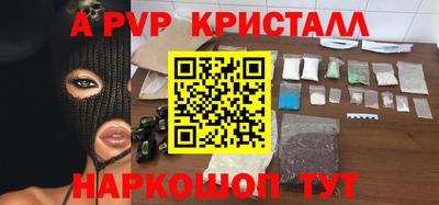 кокаин премиум Тула