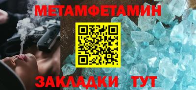 2c-b Туймазы