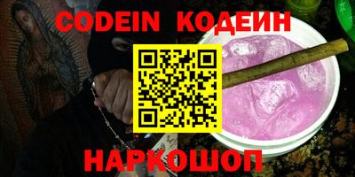кокаин премиум Тула