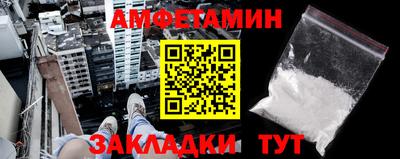 кокаин премиум Тула