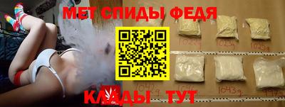 apvp Тулун