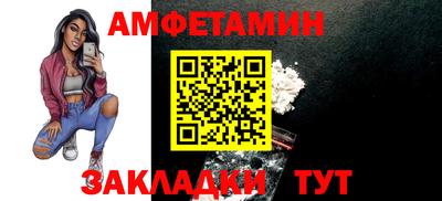 2c-b Туймазы