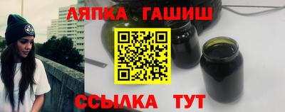 2c-b Туймазы