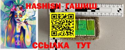apvp Тулун