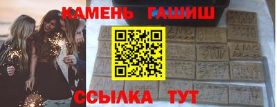 2c-b Туймазы