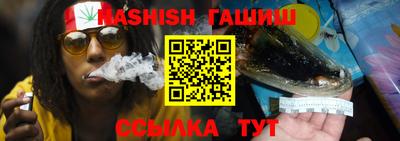 кокаин премиум Тула