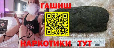 2c-b Туймазы
