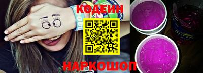 2c-b Туймазы