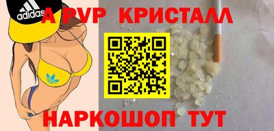 кокаин премиум Тула