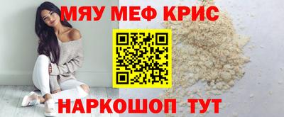 2c-b Туймазы